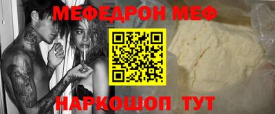 каннабис Заволжье