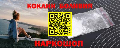 прущая мука Ирбит