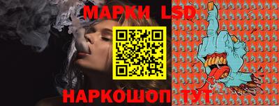 марихуана Жуковский