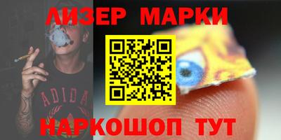 прущая мука Ирбит