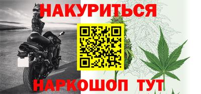 мескалин Ипатово