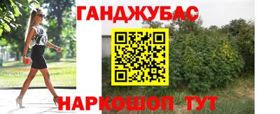 мескалин Изобильный