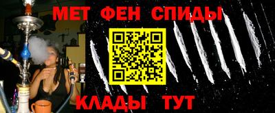 гашик Заводоуковск