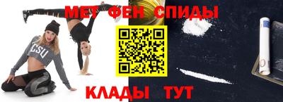 марихуана Жуковский