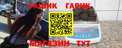 каннабис Заволжье