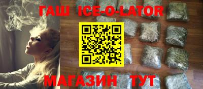 каннабис Заволжье
