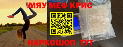 каннабис Заволжье