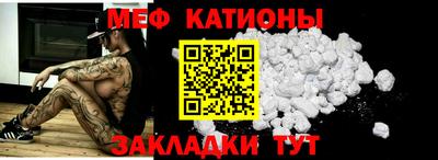 гашик Заводоуковск