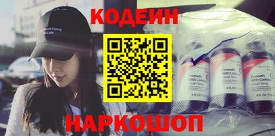 прущая мука Ирбит