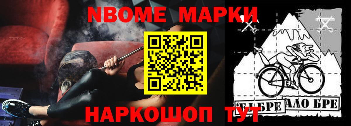 Лсд 25 экстази ecstasy Новоалександровск